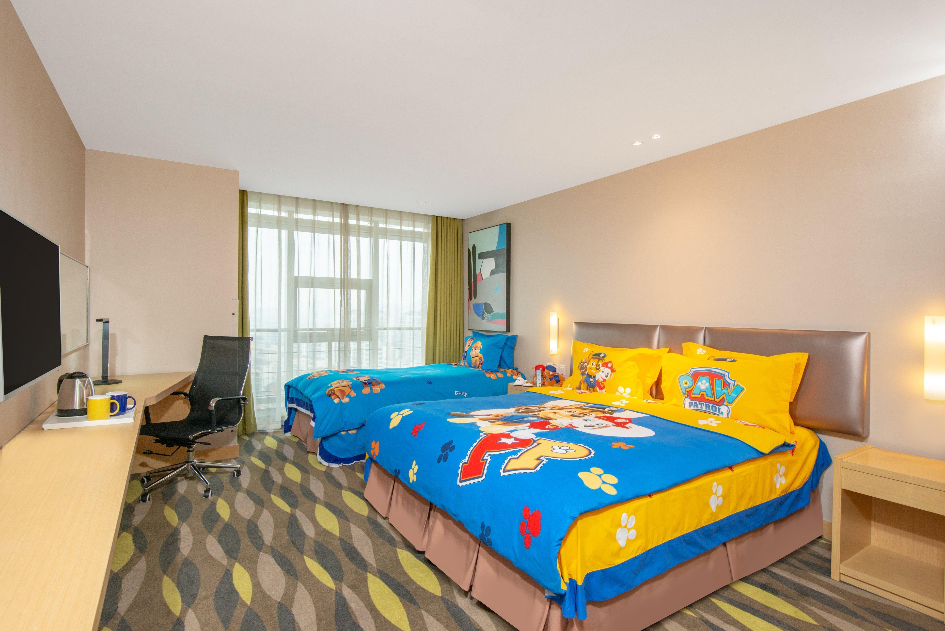 Holiday Inn Express Changzhou Lanling By Ihg Exterior photo