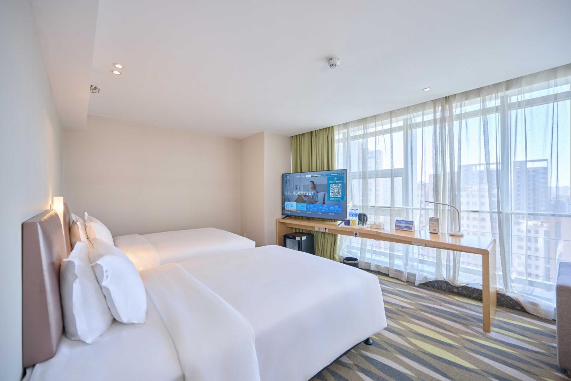 Holiday Inn Express Changzhou Lanling By Ihg Exterior photo