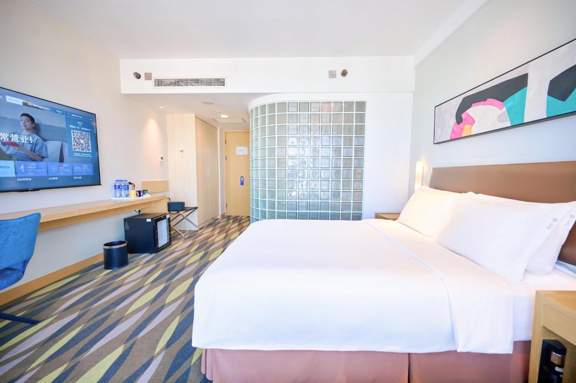 Holiday Inn Express Changzhou Lanling By Ihg Exterior photo