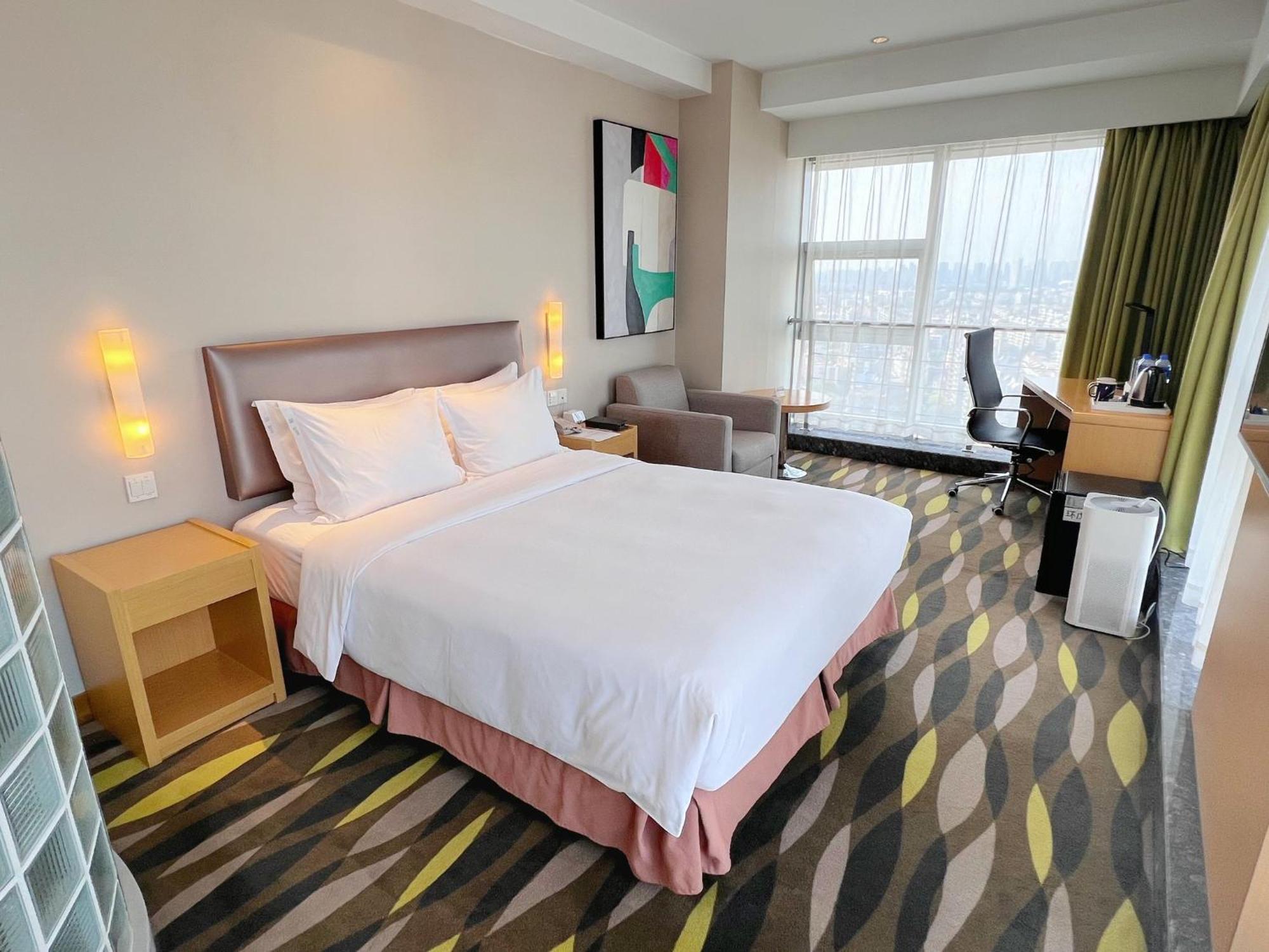 Holiday Inn Express Changzhou Lanling By Ihg Exterior photo