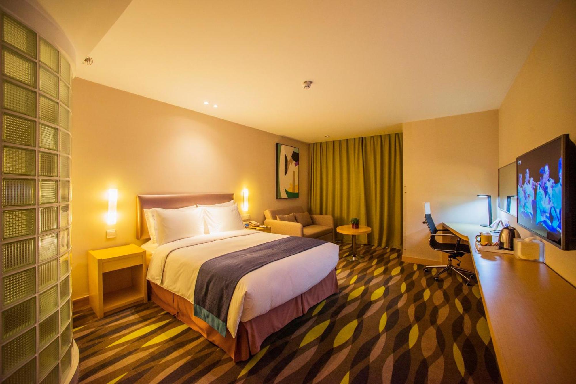Holiday Inn Express Changzhou Lanling By Ihg Exterior photo